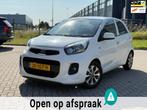 Kia Picanto 1.0 CVVT ComfortPlusLine Navigator, Voorwielaandrijving, Gebruikt, Euro 6, 4 stoelen
