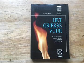 Het Griekse vuur, 	Teleac, 	165 beschikbaar voor biedingen