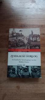 Anne Doedens - Zesdaagse Oorlog, juni 1967, Ophalen of Verzenden, Zo goed als nieuw, Anne Doedens; Liek Mulder