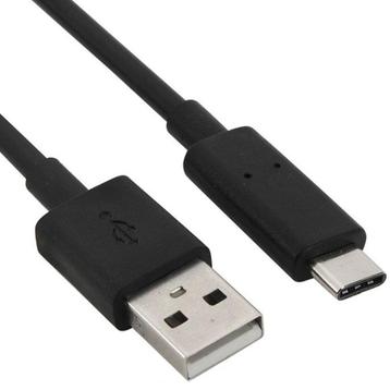 USB (Male) Naar USB C (Male) Kabel (Gratis Verstuurd) beschikbaar voor biedingen