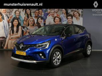 Renault Captur 1.0 TCe 90 Intens *Vraag naar beschikbaarheid beschikbaar voor biedingen