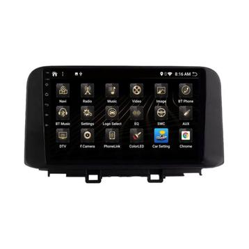 apple carplay navigatie hyundai kona carkit android 13 usb  beschikbaar voor biedingen