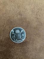 Gulden, Postzegels en Munten, 1 gulden, Ophalen of Verzenden, Koningin Beatrix, Losse munt