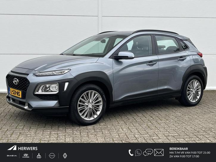 Hyundai Kona 1.0 T-GDI Comfort / Trekhaak / Apple Carplay/An, Auto's, Hyundai, Bedrijf, Te koop, Kona, ABS, Achteruitrijcamera