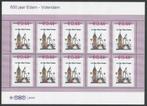 Nederland 650 jaar Edam - Volendam Velletje van 10 zegels, Ophalen of Verzenden, Na 1940, Postfris