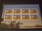 Windmolens gezamelijke uitgave met China, Postzegels en Munten, Postzegels | Azië, Verzenden, Postfris