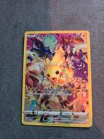 Pikachu - 160/159, Ophalen of Verzenden, Zo goed als nieuw, Losse kaart