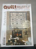 Quiltmania Tijdschriften - Patchwork Inspiratie, Ophalen of Verzenden, Zo goed als nieuw, Breien of Haken, Patroon of Boek