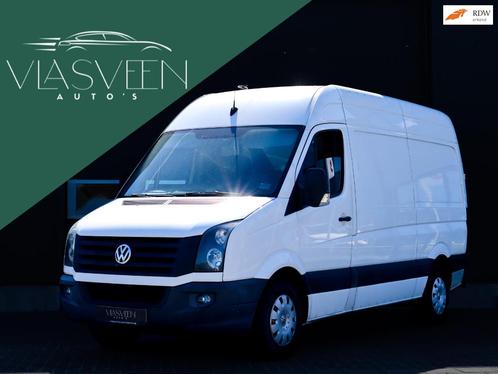 Volkswagen Crafter 46 2.0 TDI L2H2 3500KG 130.000nap! Werkpl, Auto's, Bestelauto's, Bedrijf, Te koop, ABS, Airconditioning, Centrale vergrendeling