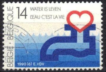 Belgie 1990 - Yvert/OBP 2364 - Watervoorziening (ST) beschikbaar voor biedingen