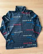 Be:at skipully van DAKA maat XL, Kleding | Dames, Ophalen of Verzenden, Zo goed als nieuw, Maat 46/48 (XL) of groter, Jack