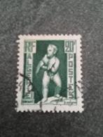 Algerije 22, Verzenden, Overige landen