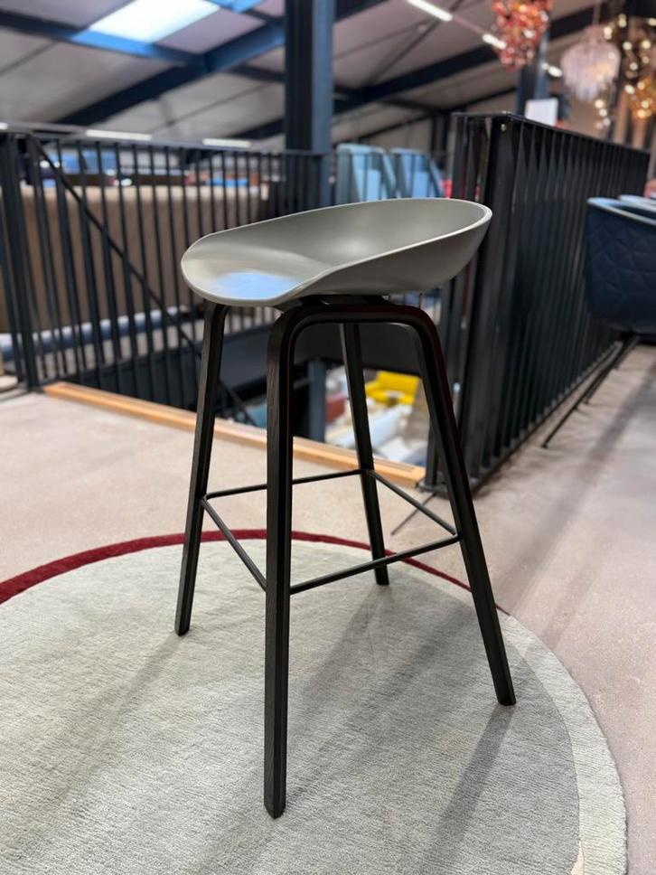 Showmodel Hay about a stool AAS32 Barkruk Design stoel, Huis en Inrichting, Barkrukken, Nieuw, 1 kruk, Ophalen of Verzenden