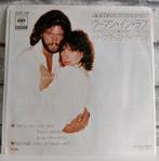 JAPAN 7" inch: Barbra Streisand -Woman in Love / Run wild, Cd's en Dvd's, Vinyl Singles, Wereldmuziek, 7 inch, Single, Ophalen of Verzenden