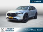 Mazda CX-5 2.0 SkyActiv-G 165 Homura Limited | Adaptive Crui, 1998 cc, Gebruikt, Euro 6, 4 cilinders