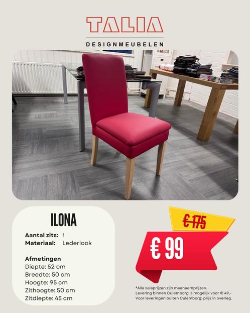 Stoel Ilona, Huis en Inrichting, Stoelen, Nieuw, Eén, Overige materialen, Rood, Ophalen of Verzenden
