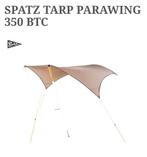 Spatz Tarp Parawing 350 BTC, Ophalen of Verzenden, Nieuw