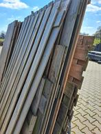 Tuinschermen, 1 tot 2 meter, Minder dan 3 meter, Nieuw, Ophalen of Verzenden