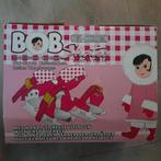 BOB Uni-chrome schaatsen dubbele ijzers mt. 24-34, Ophalen, Zo goed als nieuw