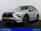 Mitsubishi Eclipse Cross 2.4 PHEV Executive (bj 2023), Auto's, Mitsubishi, Te koop, Zilver of Grijs, Gebruikt, 750 kg