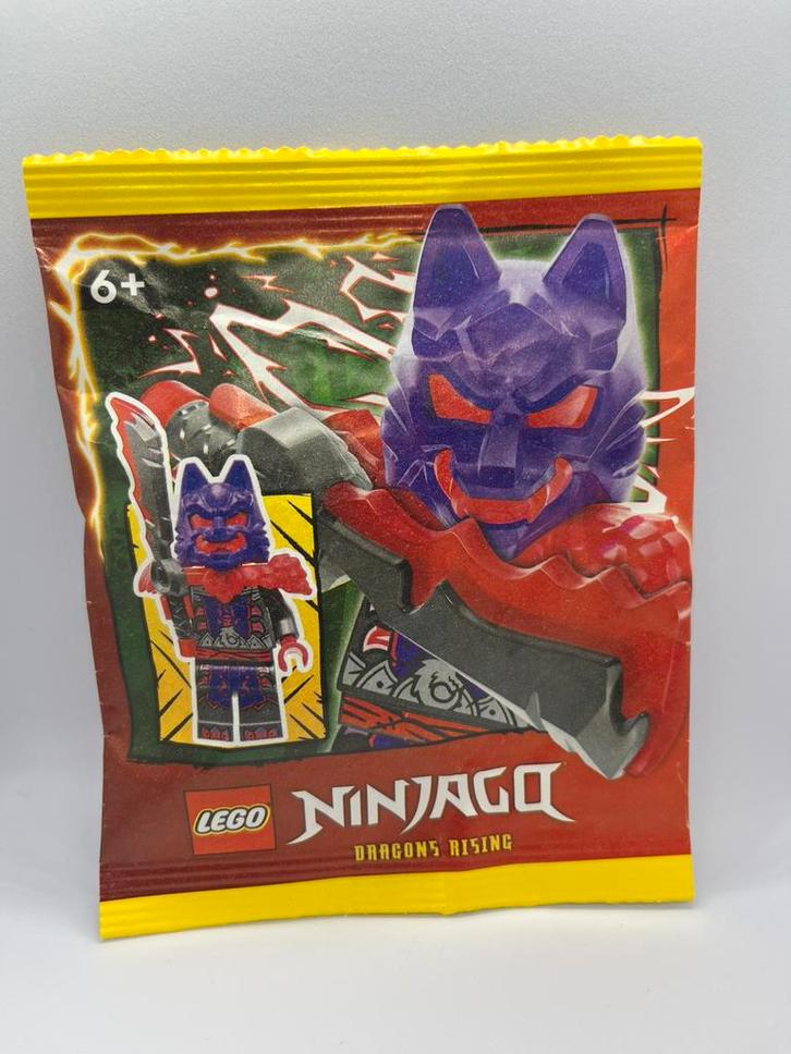 Lego Ninajgo minifigure - Wolf Mask General, Kinderen en Baby's, Speelgoed | Duplo en Lego, Nieuw, Lego, Ophalen of Verzenden