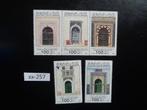 libie - moskee portalen / postfris 1985 (xx-257), Postzegels en Munten, Postzegels | Afrika, Ophalen of Verzenden, Libië, Postfris