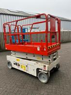 Genie gs 2046, Ophalen