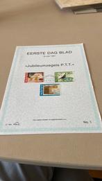 Nederland, Postzegels en Munten, Postzegels | Nederland, Ophalen of Verzenden