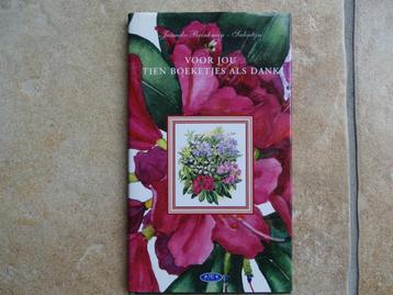 Boekjes H. Bouma , Marjolein Bastin, Janneke Brinkman beschikbaar voor biedingen