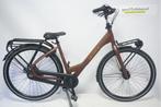 Refurbished Cortina Common Family DEMO Copper Matte 57 cm, Versnellingen, Niet ingevuld, Zo goed als nieuw, KRUITBOSCH