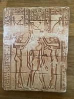 Egyptisch kleitablet, Minder dan 50 cm, Gebruikt, Ophalen of Verzenden, Schilderij