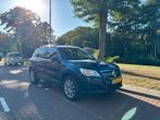 Volkswagen Tiguan 1.4 TSI Highline | Leer | APK 06/2026, Auto's, Volkswagen, Voorwielaandrijving, 4 cilinders, Blauw, Handgeschakeld