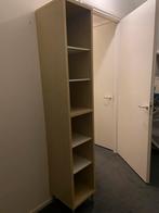 Mooie boekenkast met planken - Ikea, Huis en Inrichting, Kasten | Boekenkasten, Ophalen, Met plank(en), Minder dan 50 cm, Gebruikt