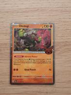 Pokémon kaart Okidogi 111/167 (Halloween 2024), Verzenden, Nieuw, Losse kaart