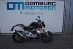 BMW G 310 GS 40 YEARS GS EDITION (bj 2018), 313 cc, Bedrijf, Onbekend, Overig