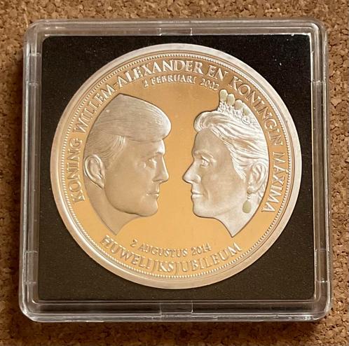 Penning - Willem Alexander - Maxima Huwelijksjubileum 2014, Postzegels en Munten, Penningen en Medailles, Overige materialen, Nederland