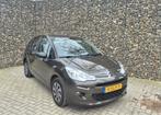Citroën C3 1.0 VTi Attraction 50KW Airco/61Dkm/NAP, Voorwielaandrijving, 948 kg, Bruin, 775 kg