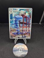 Steelix - Paradox Rift - 208/182, Verzamelen, Speldjes, Pins en Buttons, Ophalen of Verzenden