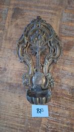 (BF) Grote koperen wijwaterbak, zie foto's, Antiek en Kunst, Antiek | Religie, Ophalen of Verzenden