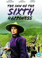 Inn of the Sixth Happiness [1958], Ophalen, 1980 tot heden, Zo goed als nieuw