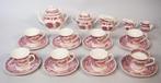 Regout Sphinx servies Castillo Cambridge Old England, Antiek en Kunst, Antiek | Servies los, Ophalen of Verzenden