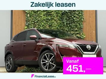 Nissan Qashqai 1.3 MHEV Xtronic Tekna|PANO|TREKHAAK| beschikbaar voor biedingen