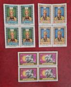 Iran 50th Year of Pahlavi Dynasty, Postzegels en Munten, Ophalen of Verzenden, Postfris, Midden-Oosten