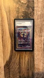 Umbreon ex SAR 217/187 Koreaan Terastal Festival PSA9, Hobby en Vrije tijd, Verzamelkaartspellen | Magic the Gathering, Ophalen of Verzenden