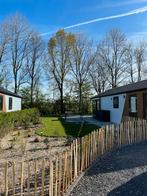 ☀️GENIETEN AAN HET VELUWEMEER☀️Vakantiehuis te huur️, Tv, 2 slaapkamers, Gelderland en Veluwe, Chalet, Bungalow of Caravan