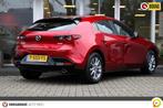 Mazda 3 2.0 SkyActiv G AUTOMAAT Comfort -Leer- -NLD auto-, Gebruikt, 4 cilinders, Met garantie (alle), 19 km/l