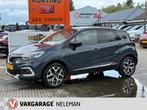 RENAULT Captur Intens NAVIGATIE TREKHAAK RIJKLAAR BOVAG, Stof, Gebruikt, Blauw, 620 kg