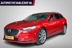 Mazda 6 Sportbreak 2.5 SkyActiv-G 194 Signature | ACC | HUD, 1441 kg, Gebruikt, 4 cilinders, 6 sportbreak