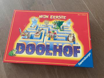 Mijn eerste Doolhof in hele goede staat beschikbaar voor biedingen