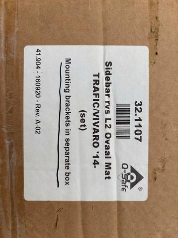 Q-safe Sidebars Renault Trafic/NV300 L2 - Nieuw! beschikbaar voor biedingen
